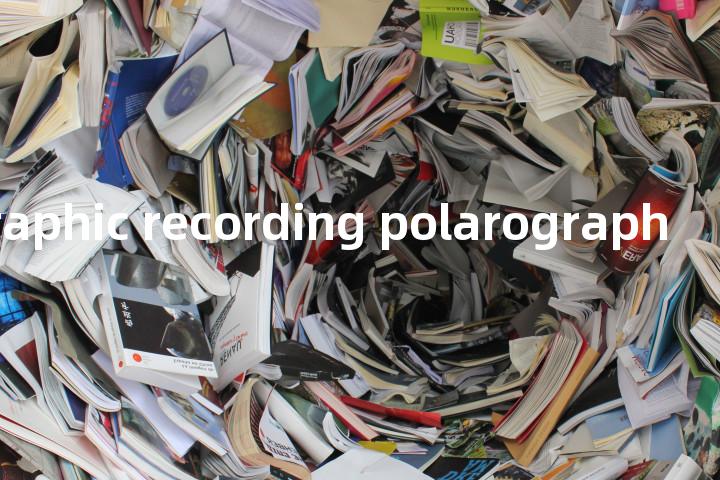 photographic recording polarograph单词图解，单词释义场景配图
