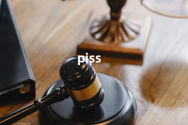 piss