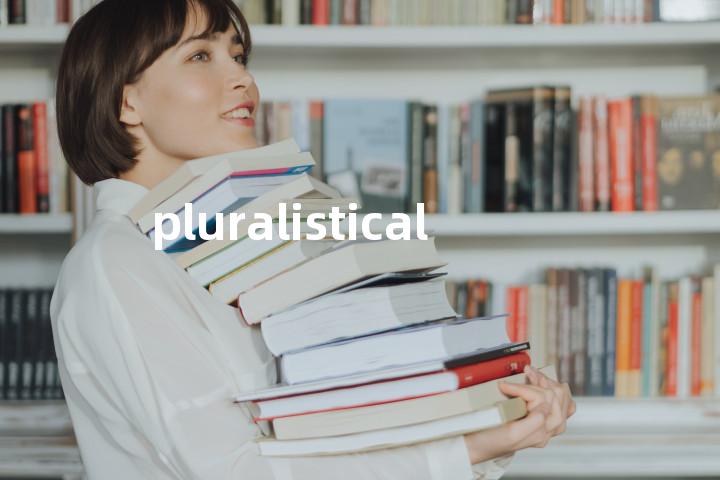 pluralistical单词图解，单词释义场景配图