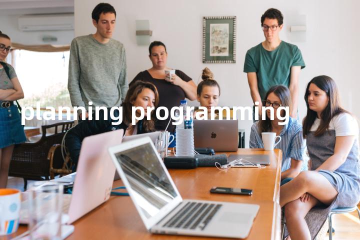 planning programming单词图解，单词释义场景配图