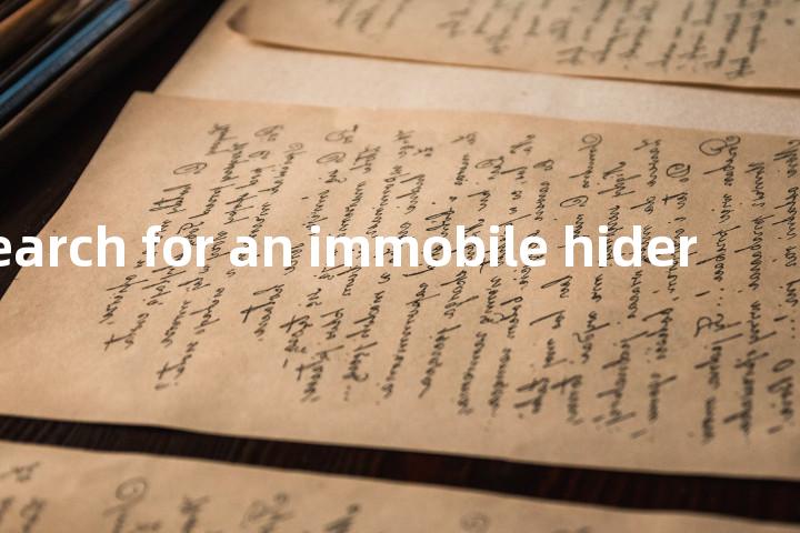 plane search for an immobile hider单词图解，单词释义场景配图