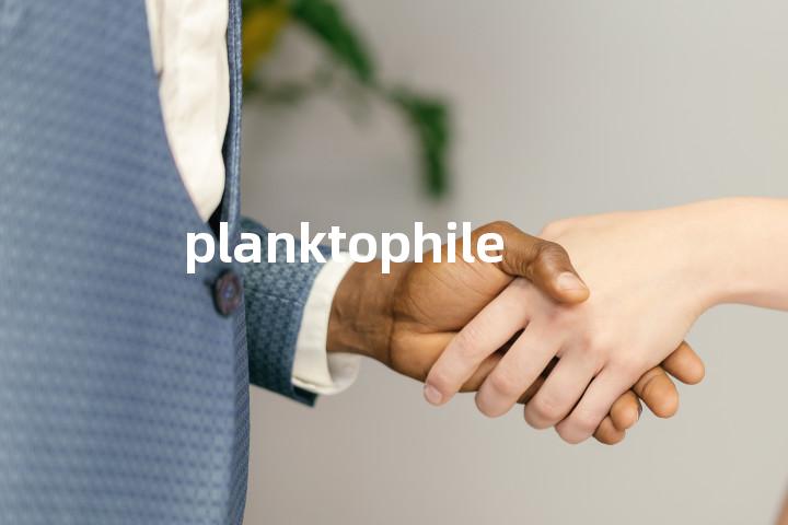 planktophile单词图解，单词释义场景配图