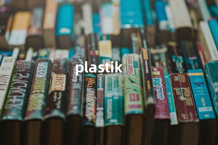 plastik单词图解，单词释义场景配图