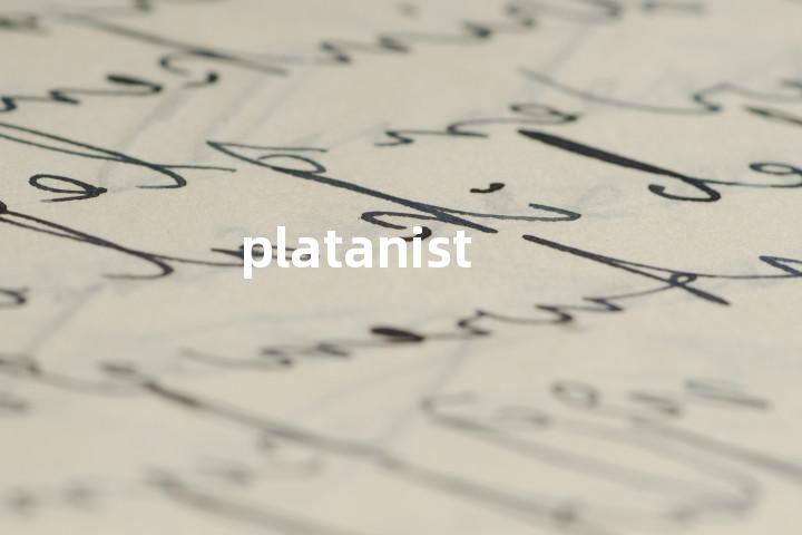 platanist单词图解，单词释义场景配图