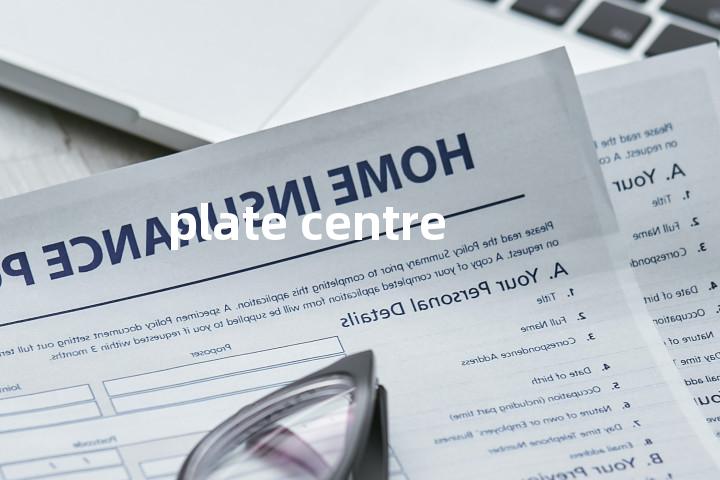 plate centre单词图解，单词释义场景配图