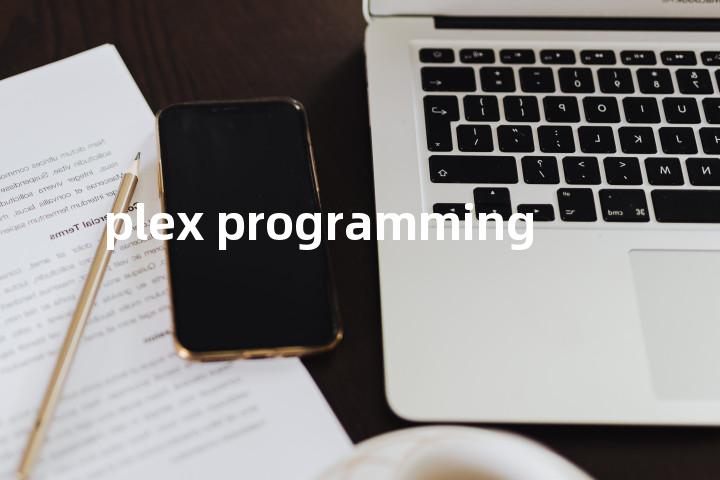 plex programming单词图解，单词释义场景配图