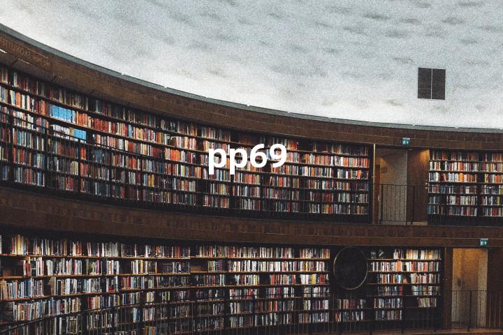 pp69单词图解，单词释义场景配图