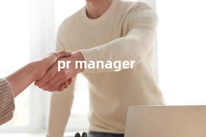 pr manager单词图解，单词释义场景配图