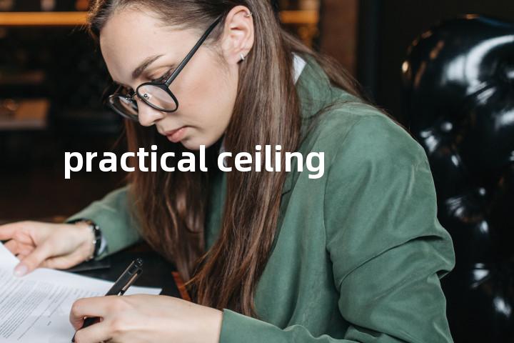 practical ceiling单词图解，单词释义场景配图