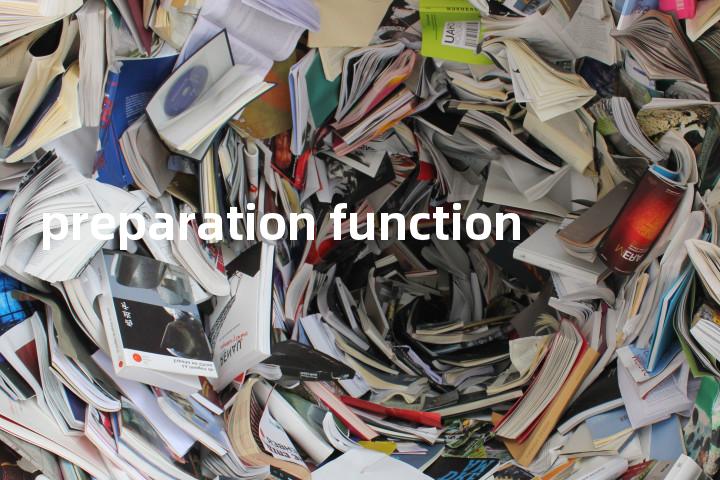 preparation function单词图解，单词释义场景配图