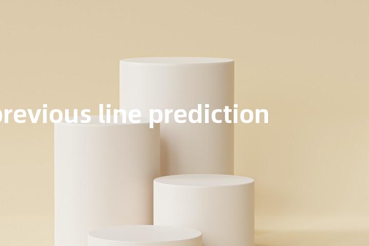 previous line prediction单词图解，单词释义场景配图