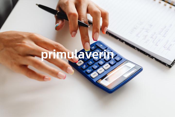 primulaverin单词图解，单词释义场景配图