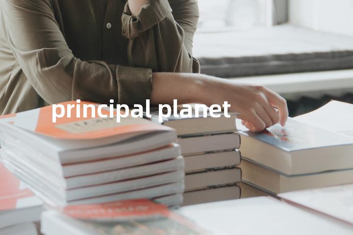 principal planet单词图解，单词释义场景配图