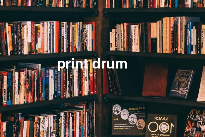 print drum单词图解，单词释义场景配图