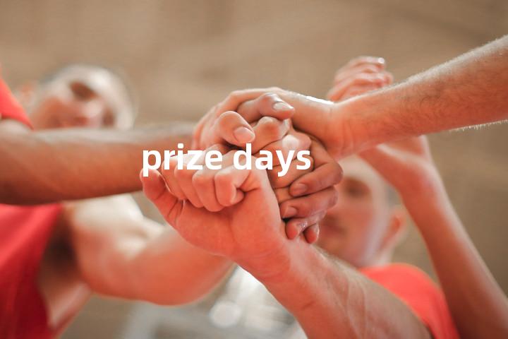 prize days单词图解，单词释义场景配图