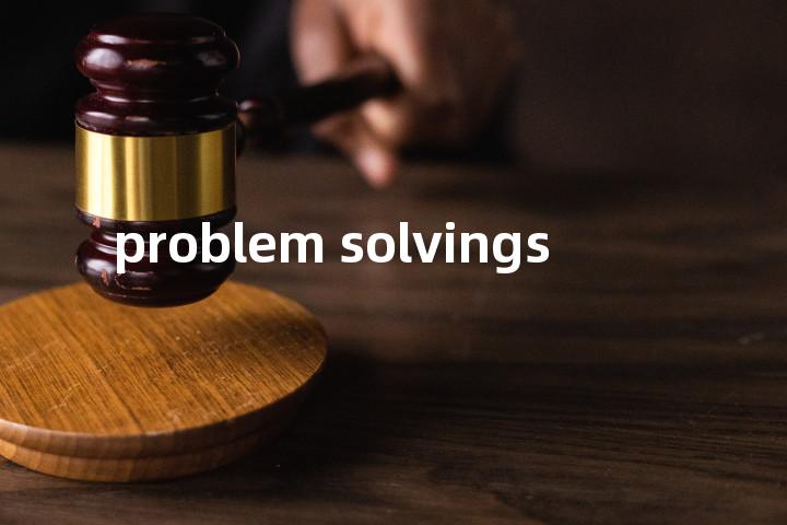 problem solvings单词图解，单词释义场景配图