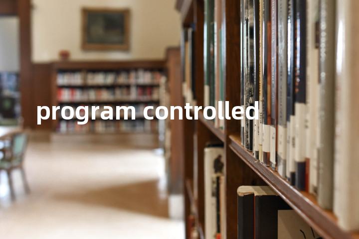 program controlled单词图解，单词释义场景配图