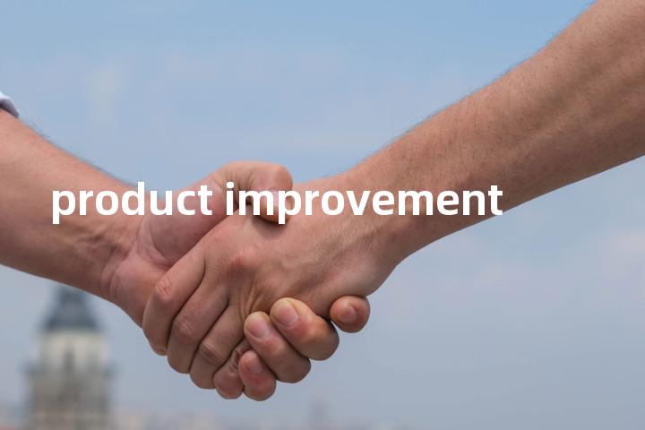 product improvement单词图解，单词释义场景配图