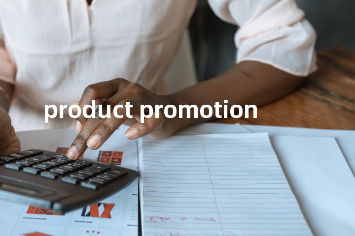 product promotion单词图解，单词释义场景配图