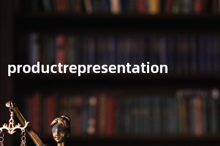 productrepresentation单词图解，单词释义场景配图