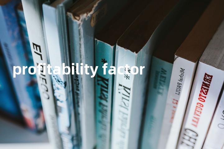 profitability factor单词图解，单词释义场景配图