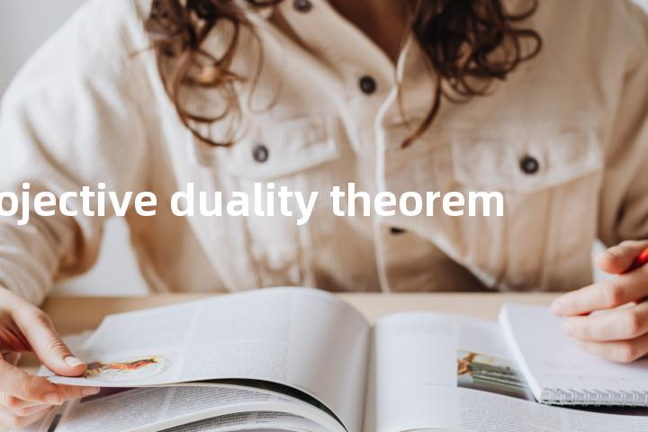 projective duality theorem单词图解，单词释义场景配图