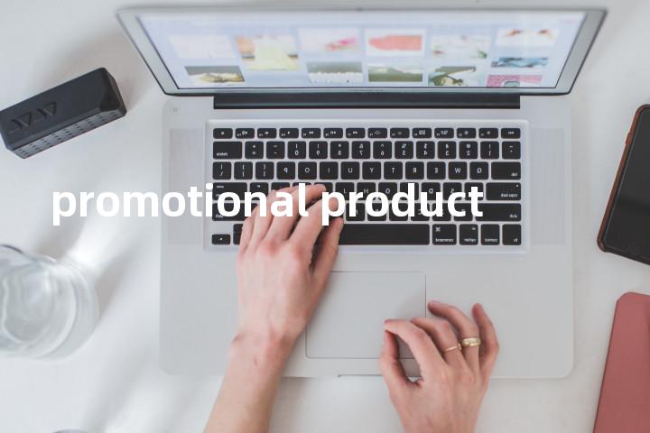 promotional product单词图解，单词释义场景配图