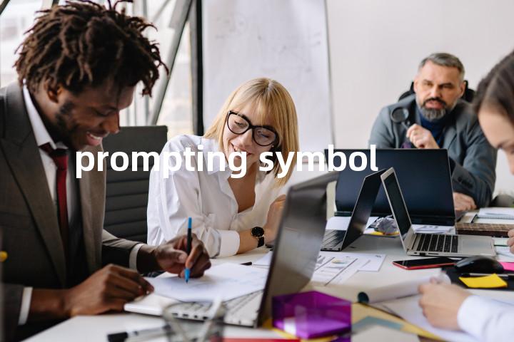 prompting symbol单词图解，单词释义场景配图