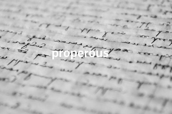 properous单词图解，单词释义场景配图