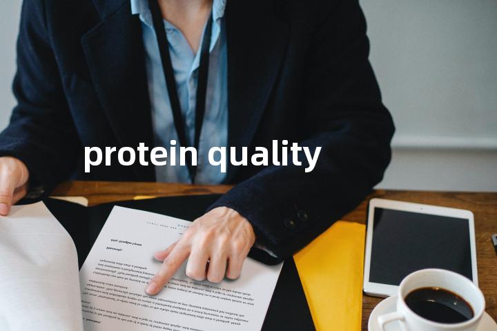 protein quality单词图解，单词释义场景配图