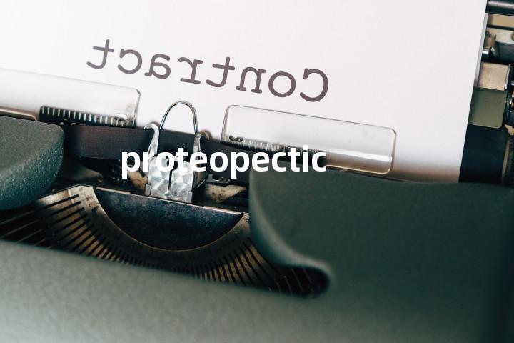 proteopectic单词图解，单词释义场景配图