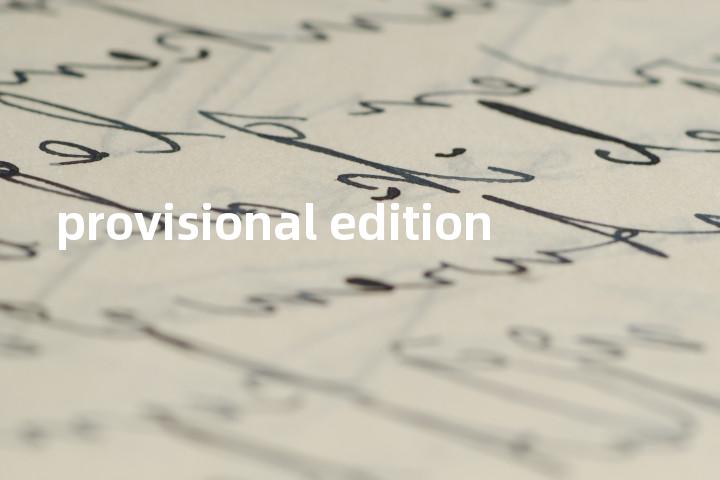 provisional edition单词图解，单词释义场景配图