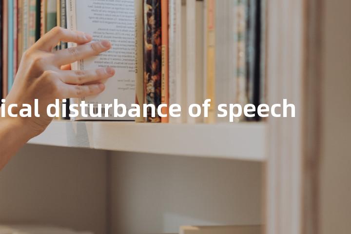 psychical disturbance of speech单词图解，单词释义场景配图