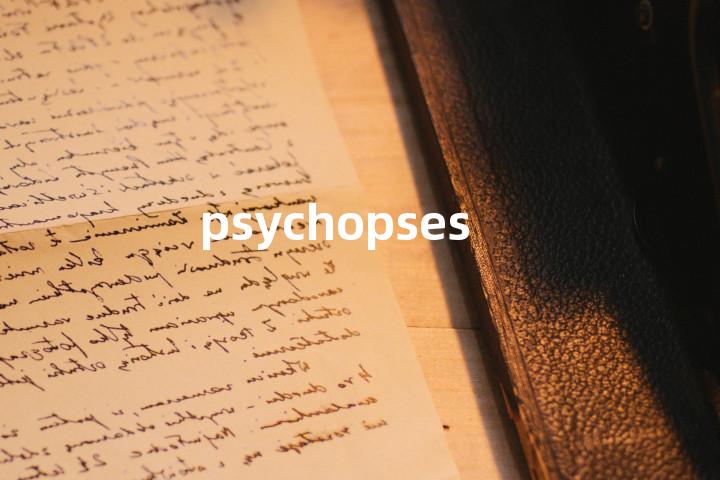 psychopses单词图解，单词释义场景配图