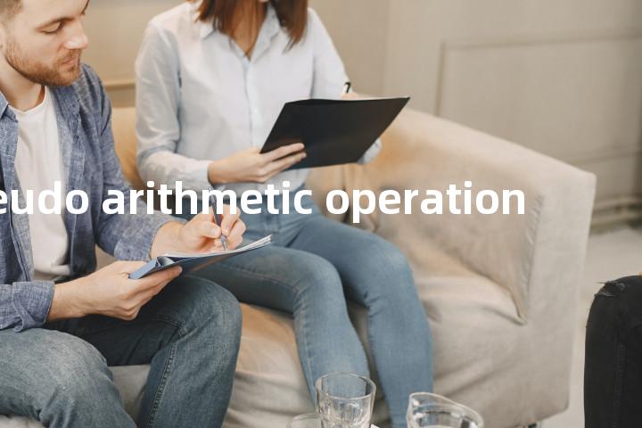 pseudo arithmetic operation单词图解，单词释义场景配图