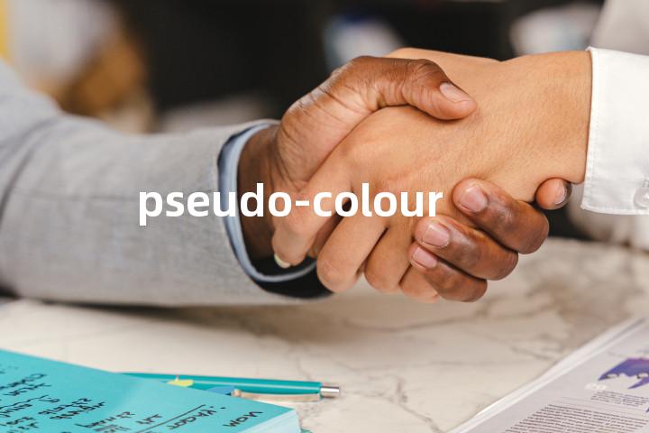 pseudo-colour单词图解，单词释义场景配图