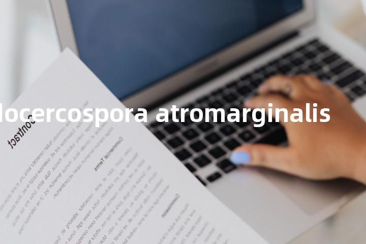 pseudocercospora atromarginalis单词图解，单词释义场景配图