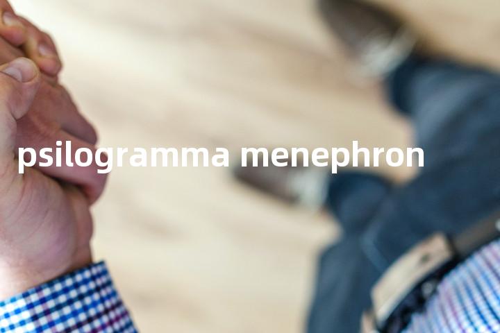 psilogramma menephron单词图解，单词释义场景配图