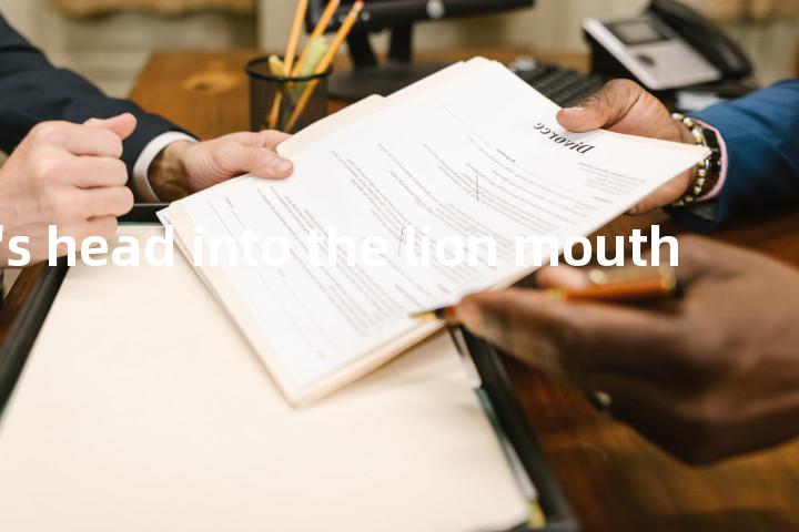 put one's head into the lion mouth单词图解，单词释义场景配图