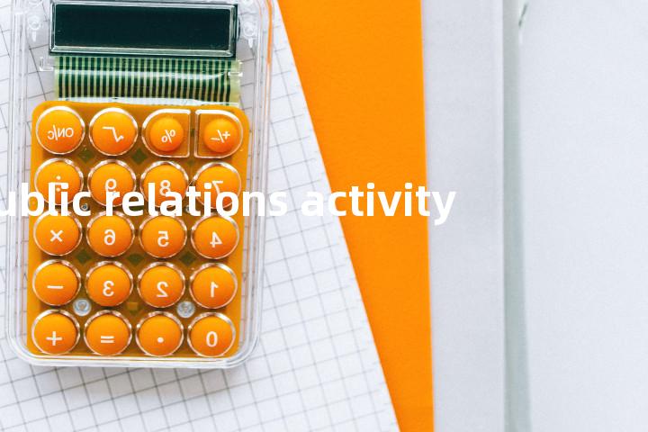 public relations activity单词图解，单词释义场景配图