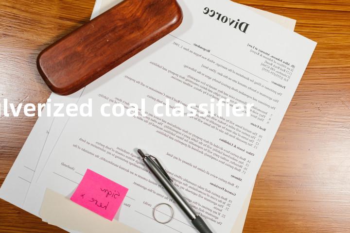 pulverized coal classifier单词图解，单词释义场景配图