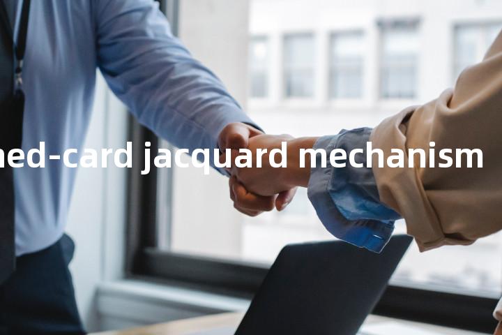 punched-card jacquard mechanism单词图解，单词释义场景配图