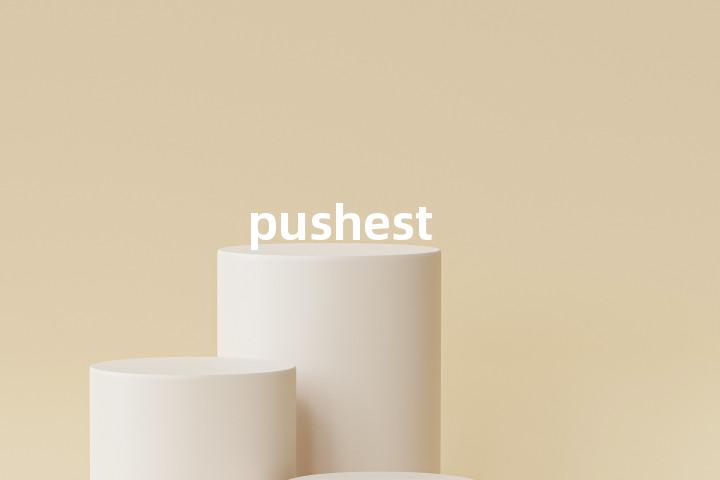 pushest单词图解，单词释义场景配图