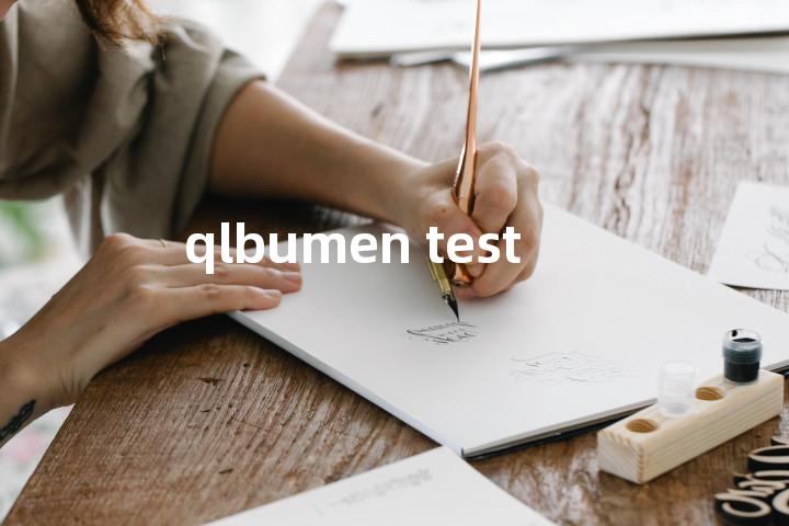 qlbumen test单词图解，单词释义场景配图