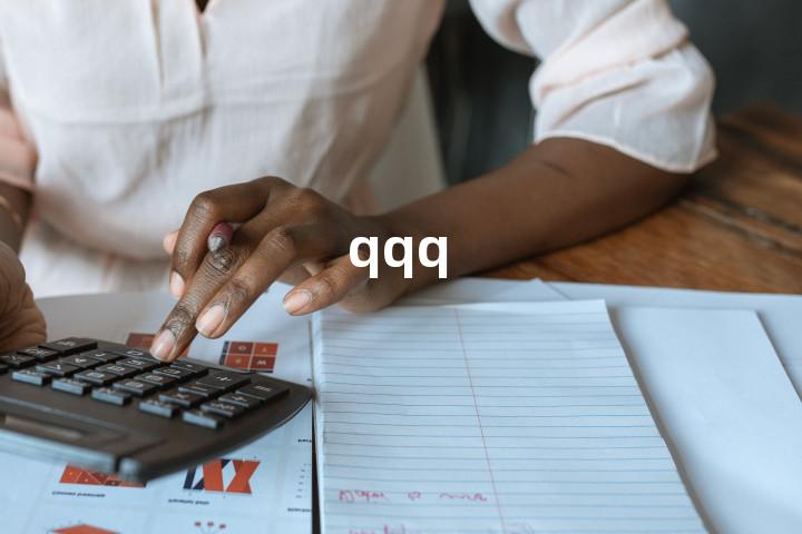 qqq单词图解，单词释义场景配图