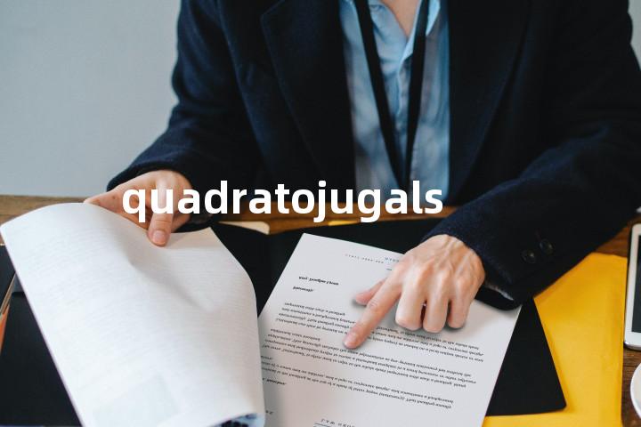 quadratojugals单词图解，单词释义场景配图