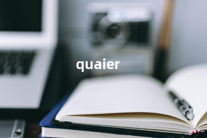 quaier单词图解，单词释义场景配图