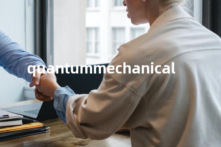 quantummechanical单词图解，单词释义场景配图