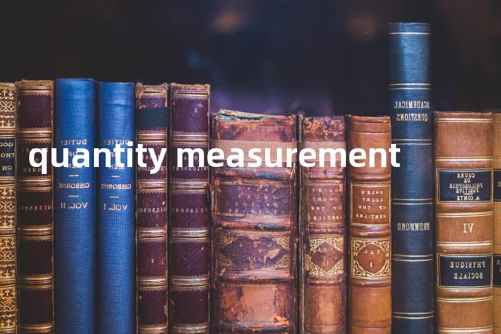 quantity measurement单词图解，单词释义场景配图
