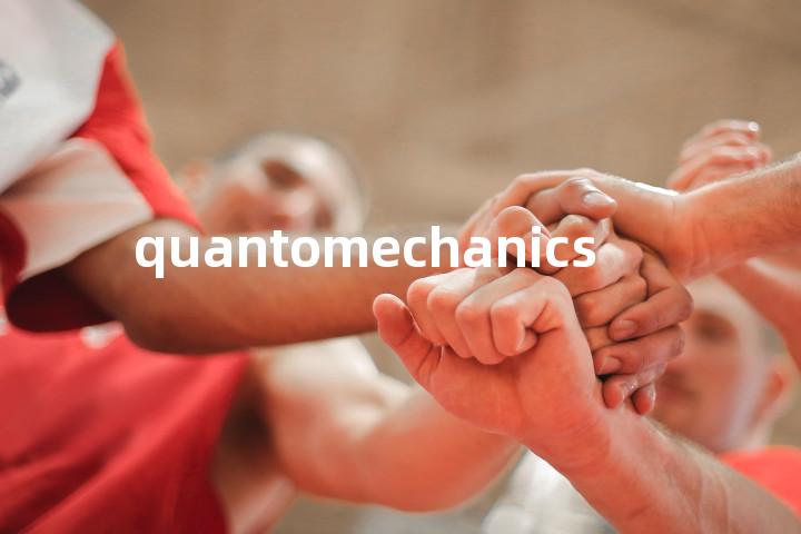 quantomechanics单词图解，单词释义场景配图